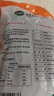 双塔粉条纯红薯粉条400g 粉丝南北干货火锅食材地瓜粉炖菜火锅酸辣粉  实拍图