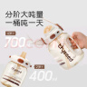 世喜吨吨桶儿童水杯3-6岁直饮吸管杯PPSU大宝宝700ml大容量刻度杯盖 实拍图