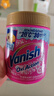 渍无踪（Vanish）金装彩漂粉爆炸盐470g儿童衣物去污渍增白护色除螨【塔塔推荐】 实拍图