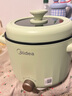 美的（Midea）电煮锅 电火锅 电热锅 电蒸锅 多用途锅家用多功能锅学生宿舍租房2.6L容量MC-XZE2056【国家补贴】 实拍图