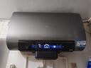 海尔（Haier）【BK7】80升双胆扁桶电热水器 小蓝瓶净肤洗 国家补贴20% 3D巨能洗 内胆免清洗3300W变频速热节能 实拍图