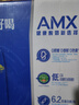 伊利安慕希AMX 0蔗糖常温酸牛奶200g*12盒/箱 礼盒装 实拍图