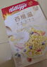 家乐氏（Kellogg） 进口食品儿童营养早餐谷物麦片可可粉巧克力麦片泡牛奶谷物圈 谷脆格300g+可可球330g 实拍图