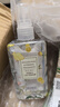 名创优品（MINISO）英国梨与小苍兰香体喷雾香水香氛空气清新剂生日礼物女 100ml*1瓶 实拍图