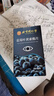 同仁堂北京同仁堂 无蔗糖蓝莓叶黄素酯片成人中老年对眼睛好的叶黄素 买3送2（5盒巩固装） 实拍图