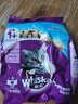 伟嘉（whiskas）猫粮 宠物成猫粮海洋鱼味300g单包尝鲜装 实拍图