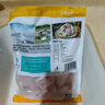 龙大肉食 猪蹄块2斤 冷冻免切猪蹄子猪爪猪手猪脚猪蹄生鲜  卤猪蹄酱卤 实拍图