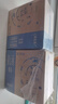 蒙牛特仑苏低脂纯牛奶部分脱脂250ml×16盒(3.6g优质乳蛋白)礼盒装 实拍图