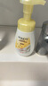 旁氏（POND'S）米粹润泽保湿洁面泡泡160ml 氨基酸洗面奶男女去角质 520 实拍图