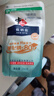 中盐 低钠盐250g【 加碘 低钠 绿色食品】 食盐 中盐出品 实拍图