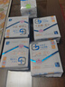千金净雅卫生巾医护级姨妈巾日用夜用超长组合整箱批发纯棉亲肤透气 医护级卫生巾240日用5片*4包 实拍图
