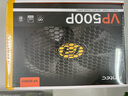 安钛克(Antec)VP500 台式机电脑主机机箱电源500W/50万好评 实拍图
