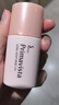苏菲娜隔离霜妆前乳13ml*2 打底控油遮瑕素颜学生防晒SPF8PA++送女友 实拍图