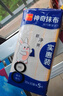 利得棉柔抹布10片装厨房去油污洗碗抹布厨房用品清洁刷具 实拍图