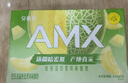 伊利安慕希AMX 新疆哈密瓜味酸奶230g*10瓶 礼盒装 实拍图