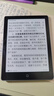 汉王（Hanvon）Clear6Turbo冰山灰电子书智能阅读器6英寸墨水屏电纸书学习看书学习漫画电子纸平板电脑高通8核 实拍图