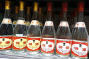 汾酒 红盖玻汾 清香型白酒 42度 475mL*6瓶 整箱非原箱 实拍图