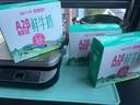 天润（TERUN）新疆鲜奶 A2β-酪蛋白 3.8g优质蛋白鲜牛奶低温奶 480g*3瓶 实拍图