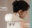 飞利浦（PHILIPS）颈部按摩仪肩颈颈椎按摩器腰部背部脖子揉捏斜方肌披肩 送父母亲节日生日礼物男女友礼物3204N 实拍图