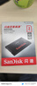 闪迪（SanDisk）2TB SSD固态硬盘560MB/s读速至尊大容量高速SATA接口TLC原厂颗粒台式机游戏笔记本扩容电脑3D技术 实拍图