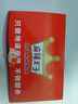 麻辣王子正宗辣条微麻微辣550g 休闲小零食辣条大礼包独立小包装儿时怀旧 实拍图