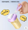 安配方形奶瓶学饮嘴直饮水杯盖（适配赫根方形奶瓶）二代紫色 实拍图