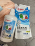 贝亲婴儿常备囤货套组【桃叶爽身露200ml+奶瓶清洗套装1300ml】 实拍图