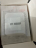 海氏海诺艾暖 医用无菌敷贴6*7cm*50片/盒 伤口贴大号创可贴伤口贴敷贴小号婴儿肚脐贴胸贴乳贴透气型 实拍图