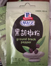 味好美（McCormicK） 香辛料调料 黑胡椒粉10g*3袋 实拍图