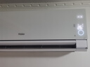 海尔（Haier）净省电pro真净版1.5匹新一级能效壁挂式卧室挂机空调 KFR-35GW/E1-1Pro 家电国家补贴20%以旧换新 实拍图
