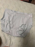 猫人【无痕冰丝裸感裤】纯棉100%棉抑菌底裆内裤女4条装夏季女士内裤 实拍图
