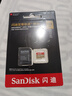 闪迪（SanDisk）256GB TF(MicroSD)内存卡 4K极速金卡A2 V30 U3行车记录仪 运动相机无人机 监控存储卡 读190MB/s 实拍图