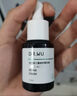 达尔肤（DR.WU）杏仁酸精华液8% 5ml【会员专享体验】 实拍图