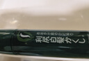 利尻昆布进口植物染发笔20g黑色无刺激遮盖白染发棒一次性速干便携刷即染 实拍图