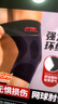 李宁（LI-NING）护肘关节保护套网球肘专用护具女运动健身夏羽毛球篮球护套护臂薄 实拍图