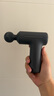 米家小米筋膜枪3 迷你版 小米mini按摩器 按摩仪 肌肉深层按摩枪 米家筋膜枪 3 迷你版 深空灰 实拍图
