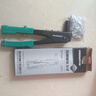 绿林（GREENER）拉钉铆钉枪9.5英寸铆钉工具钳拉铆器铆钉神器家用手动螺母拉帽 实拍图