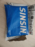 SIINSIIN【戚薇同款】冰皮防晒衣女款夏季透气修身冰丝轻薄外套小细腰 实拍图