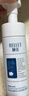 颐莲氨基酸型沁透净澈洁颜泡150ml*2瓶 泡沫洗面奶 洁面 实拍图