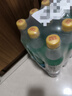 可口可乐（Coca-Cola）雪碧 Sprite 冰柠酷莓 汽水 碳酸饮料 500ml*12瓶 整箱装 实拍图