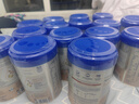 爱他美（Aptamil）德国白金版HMO 幼儿配方奶粉2+段(2岁+)800g 6罐箱装 德爱白金 实拍图