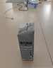 OATLY噢麦力 咖啡大师燕麦奶 咖啡伴侣谷物植物蛋白饮料1L单支装 实拍图