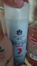 蜂花 营养护发素450ml 丝肽精华补水顺滑滋养改善干枯毛躁 实拍图