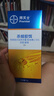 拜灭士德国拜耳蟑螂药杀虫剂杀蟑胶饵家用厨房全窝室内端除蟑螂饵剂 【大户型送5g】杀蟑胶饵12g 实拍图
