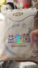 自由点益生菌卫生巾日用组合装5包25片【品牌直供 安心品质】 实拍图