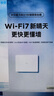 中兴（ZTE）【晴天墙面路由器】BE5100 自研芯WiFi7 千兆双频 全屋组网 5颗信号放大器兼容WiFi6游戏加速 实拍图