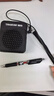 得胜（TAKSTAR）E188 升级版小蜜蜂扩音器 教学专用小巧便携扩音器户外上课宝地摊小喇叭导游喊话器 星耀黑 实拍图