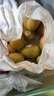 佳沛（zespri）新西兰 阳光金奇异果12粒礼盒特大果单果约122-146g 猕猴桃 水果 实拍图