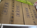 维达（Vinda）有芯卷纸 蓝色经典4层140克*24卷 山茶花香 卫生纸卷筒纸纸巾整箱 实拍图
