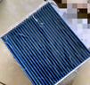 科德宝空调滤清器PM2.5带碳CF054适用标致308 308S 408 508L凡尔赛C5X 实拍图